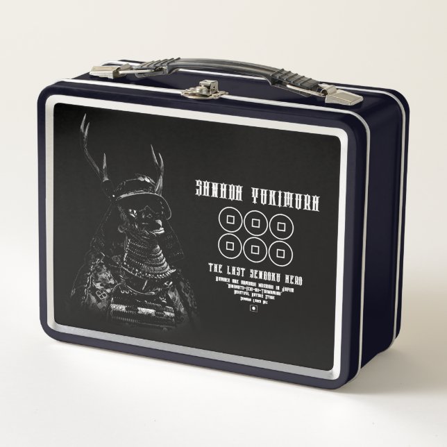 Lunch Box SANADA YUKIMURA (Dark ver.) (Devant)