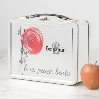 Lunch Box Sumi-e Bambou avec Soleil Rouge
