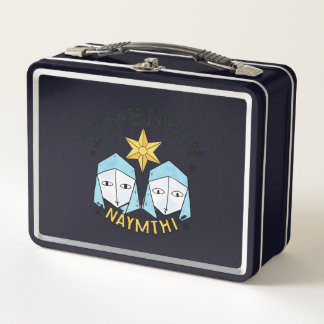 Lunch Box Symétrité Waymthi Chiffres symétriques Abstraits