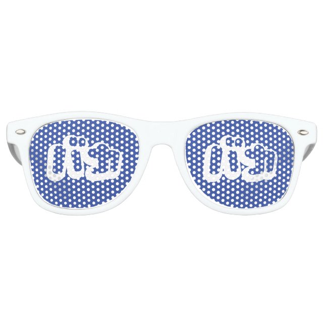 Lunettes De Fête Retro BAKA カ ~ Fool en japonais Katakana (Devant)