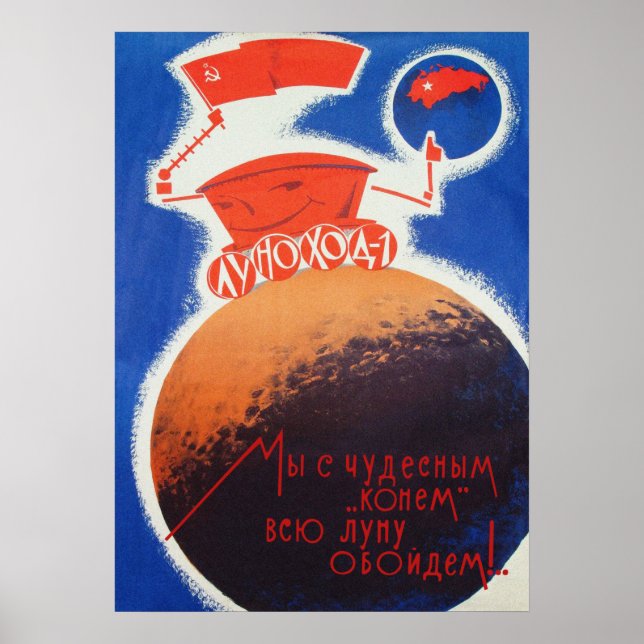 Lunokhod, UdSSR, 1973 — sowjetisches Vintages Raum Poster (Vorne)