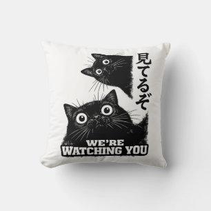Lustig Die Katze beobachtet heute Japanese Black C Kissen