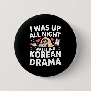 Lustig war ich die ganze Nacht Koreanische Dramen Button
