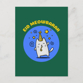 Lustige Eid-Katze Postkarte