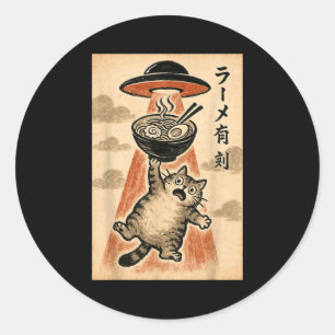 Lustige japanische Anime-Katzen-Ufo-Ramen für Männ Runder Aufkleber