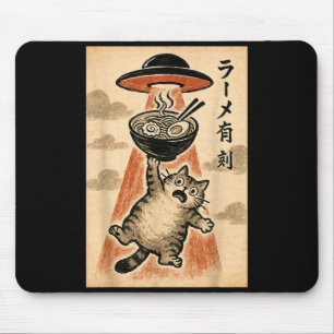Lustige japanische Anime-Männer Frauen-Teenager-Ca Mousepad