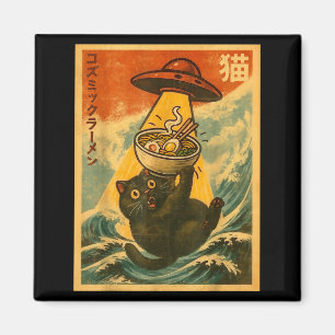Lustige japanische Anime-Ufo-Katzen-Ramen Männer F Magnet