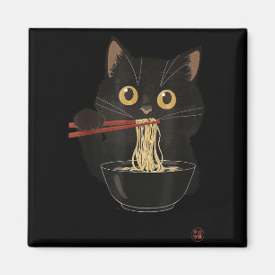 Lustige Japanische Kawaii Katze Anime Katze Isst R Magnet