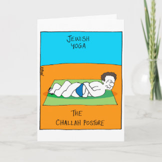 Lustige Karte für Rosh Hashanah - jüdisches Yoga