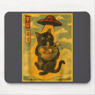 Lustige Katze Ramen Ufo japanischer Anime für Männ Mousepad
