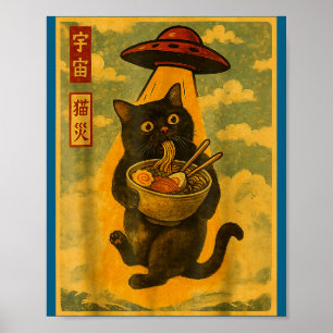Lustige Katze Ramen Ufo japanischer Anime für Männ Poster
