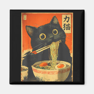 Lustige Retro-Anime-Katze Ramen Japanische Katze G Magnet