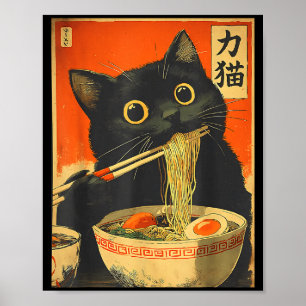 Lustige Retro-Anime-Katze Ramen Japanische Katze G Poster