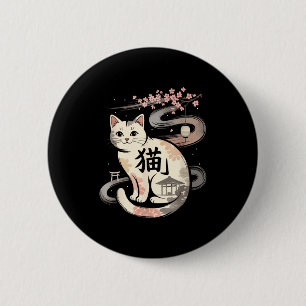 Lustige Retro-Japanische Katze Kawaii Anime Süße K Button