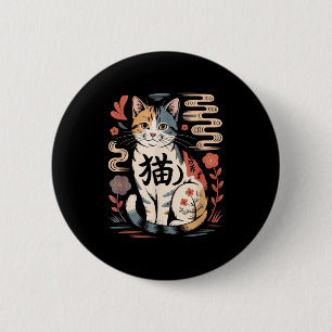Lustige Retro Kawaii Japanische Neko Katze Anime M Button