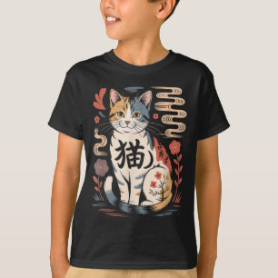 Lustige Retro Kawaii Japanische Neko Katze Anime M T-Shirt