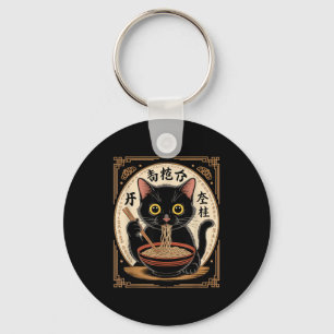 Lustige schwarze Katze isst Ramen-Nudeln japanisch Schlüsselanhänger