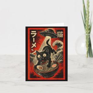 Lustige schwarze Katze Ramen Alien Ufo Entführung Karte