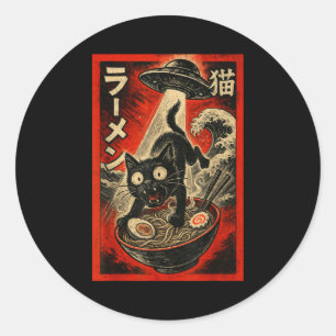 Lustige schwarze Katze Ramen Alien Ufo Entführung  Runder Aufkleber