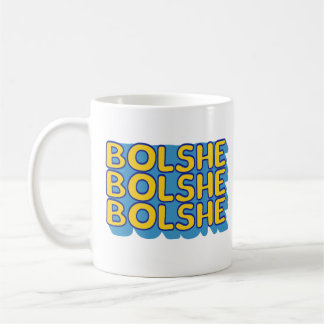 Lustige schwule Ilya Hockey Rivalität erhitztes Ge Kaffeetasse