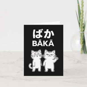Lustige Sprüche BÅkÅ Zwei Katzen Selbstgefällig Ve Karte