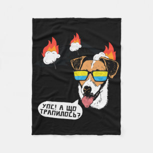 Lustige ukrainische Zitat-Patron-Hund-Brücke-Flagg Fleecedecke