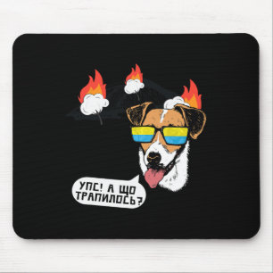 Lustige ukrainische Zitat-Patron-Hundebrücke-Flagg Mousepad