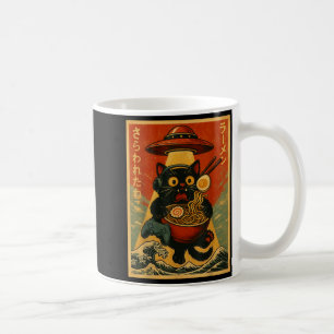 Lustige Vintage-Gaming-Katze Gamer Ramen Ufo Japan Kaffeetasse