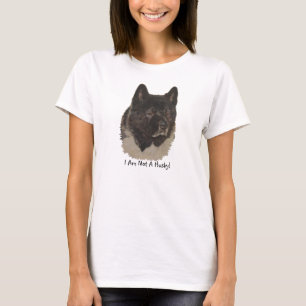 Lustiger Akita-Slogan nicht eine heisere T-Shirt