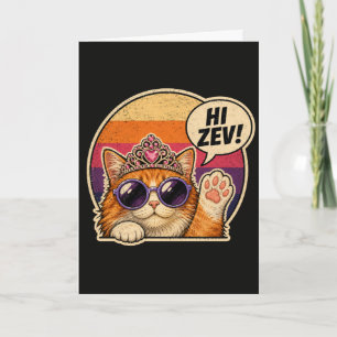 Lustiger Katzenliebhaber Hi Zev Katze Retro-Kitty- Karte