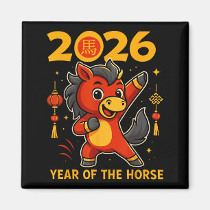 Lustiger Kawaii Mond- 2026 Jahr des Pferdes chines Magnet