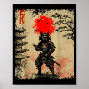 Lustiger Samurai-Katz-Japanischer-Kunst-Grafik-T-S Poster