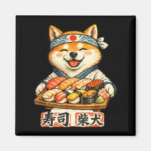 Lustiger Shiba Inu Hund isst Sushi japanisches Ess Magnet