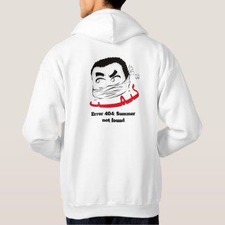 Lustiger Winter-Fehler 404 Sommer nicht gefunden C Hoodie