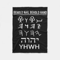 Lustiger Yhwh Tetragrammaton Paläo-Hebräisch Yahwe