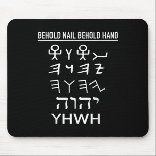 Lustiger Yhwh Tetragrammaton Paläo-Hebräisch Yahwe Mousepad