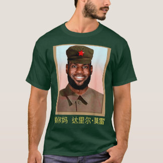 LustigerLebronChinaKommunist vintage T-Shirt