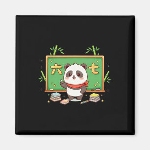 Lustiges 67 Meme Chinesisch Mandarin Sechs Sieben Magnet