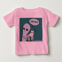 lustiges Alien Cat Shirt