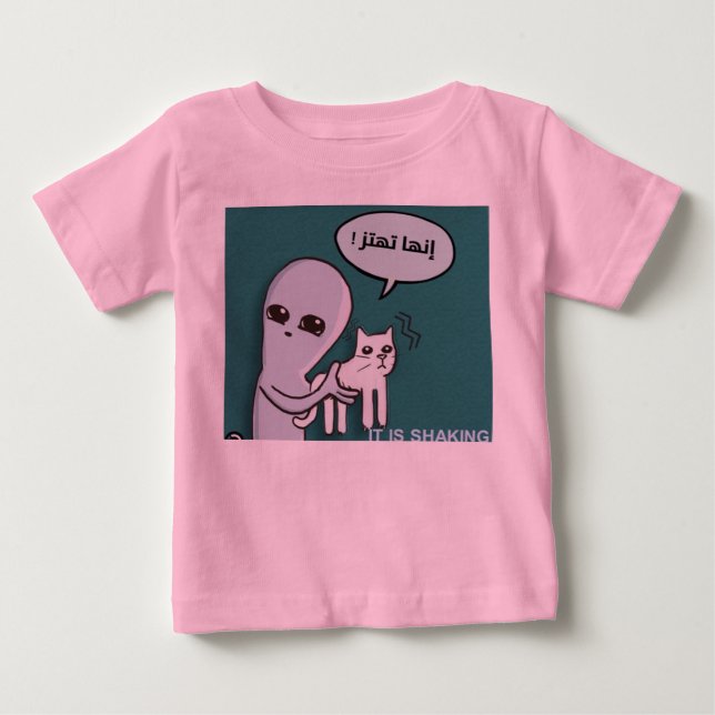 lustiges Alien Cat Shirt (Vorderseite)