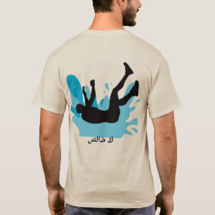 Lustiges arabisches "La Khales" Taucher T-Shirt