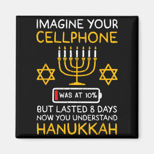 Lustiges Chanukka Stell Dir Dein Handy Chanukka Ju Magnet