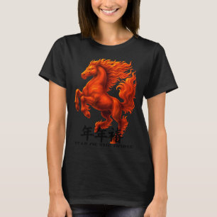 Lustiges Chinesisches Neujahr 2026 Jahr des Pferde T-Shirt