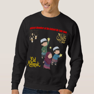 Lustiges Eid-Salami-Mitglied Kein-Spruch-Quote-Kin Sweatshirt