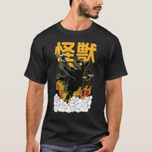 Lustiges Halloween - Japanisches Kaiju-Monster Kat T-Shirt