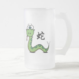 Lustiges Jahr der Schlange Mattglas Bierglas