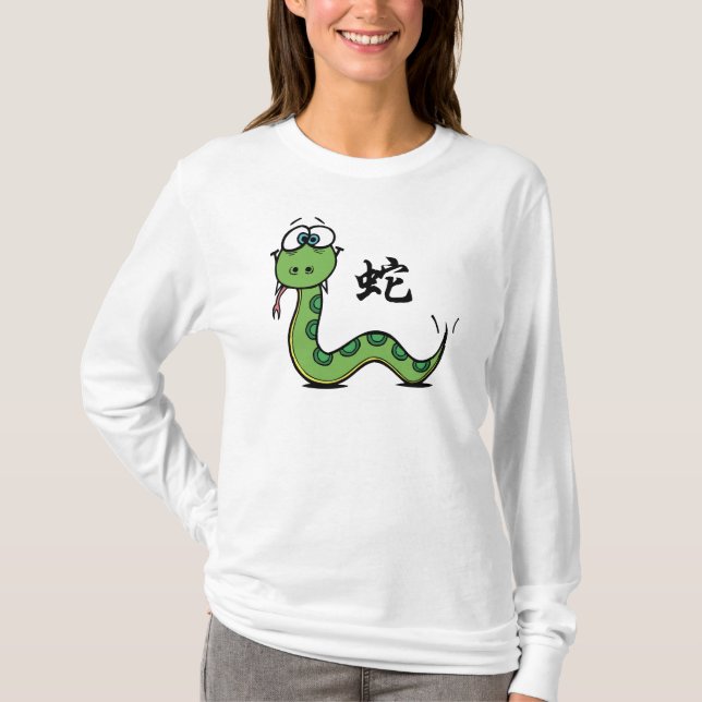Lustiges Jahr der Schlange T-Shirt (Vorderseite)