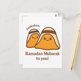 Lustiges Ramadan Mubarak für dich Postkarte