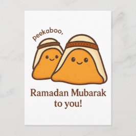 Lustiges Ramadan Mubarak für dich Postkarte