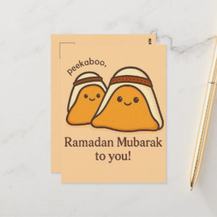 Lustiges Ramadan Mubarak für Dich Postkarte